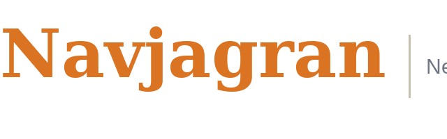 Hindi Navjagran