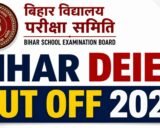 Bihar DElEd Cut Off 2026: कितने नंबर पर मिलेगा सरकारी कॉलेज? देखें Category-Wise Safe Score