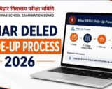Bihar DElEd Slide Up Kaise Kare 2026: बिहार डीएलएड में मनपसंद कॉलेज पाने का सही नियम, जाने पूरी Process
