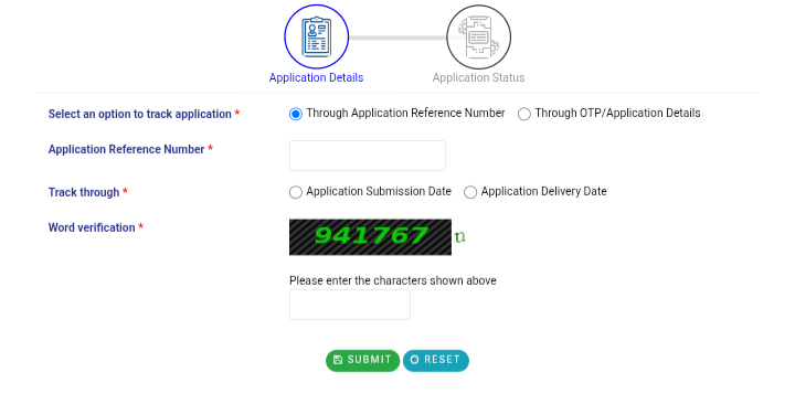 Bihar RTPS Online Apply 2026: जाति, आय और निवास प्रमाण पत्र ऑनलाइन कैसे बनाएं? देखें नया प्रोसेस 4 Bihar RTPS Application Status Check